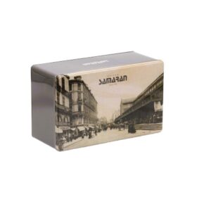 Boîte coffret cadeau, Place Victor Hugo à Toulouse