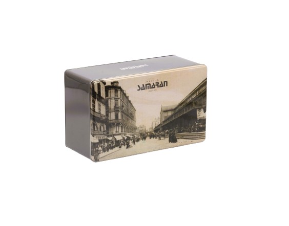 Boîte coffret cadeau, Place Victor Hugo à Toulouse